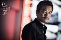 pg麻将胡了免费模拟器正式版